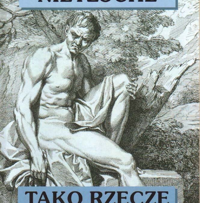 Kłopoty ze świadomością – Zjazd Absolwentów Wydziału MT 2008